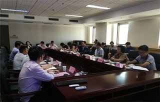 “促进共享经济市场健康发展”研讨会在京召开