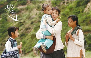 上周末,导演郭靖宇发布微博长文,以《娘道》为例,详细揭开电视剧普遍