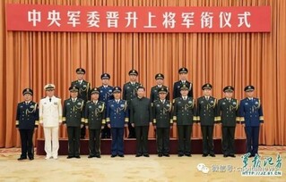 今日头条   韩卫国出生于1956年1月,河北井陉人,国防大学联合战役指挥