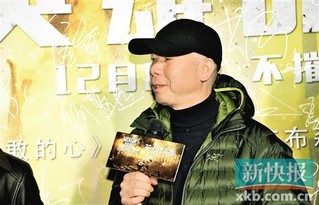 冯小刚亮相《血战钢锯岭》首映礼。