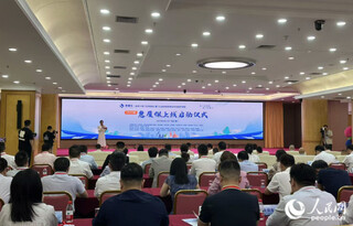 活动现场。人民网记者 张萌摄