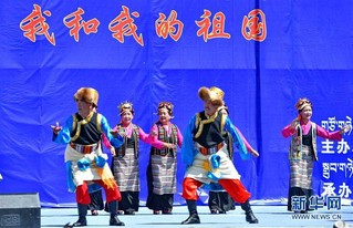（社会）（2）西藏山南市举办首届群众才艺展演
