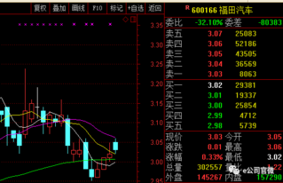 微信图片_20171109133046