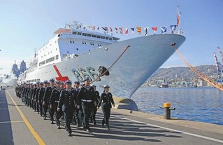 海军"和平方舟"号医院船