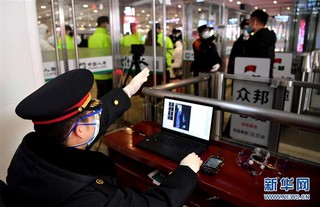 （聚焦疫情防控）（1）西安：分类筛查 精准防控