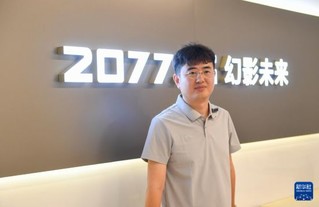 6月12日，深圳幻影未来信息科技有限公司的联合创始人王聪在深圳前海深港青年梦工场。新华社记者 毛思倩 摄