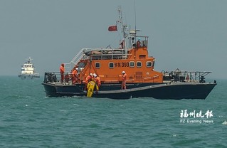 专业潜水员_海上救助潜水员收入(3)