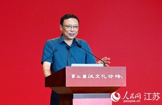 中国社会科学院古代史研究所所长、中国秦汉史研究会会长卜宪群作主旨演讲。人民网 范尧摄