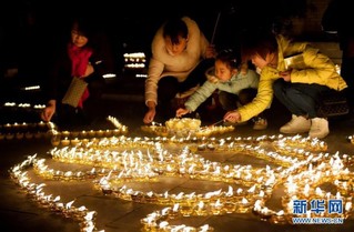 （XHDW）（2）西安：祈福灯会祈吉祥