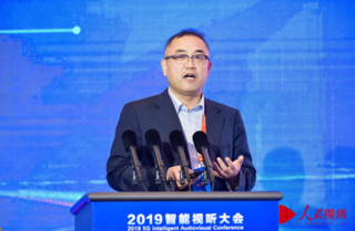 燕兴:云vr将成为vr产业下一步发展非常重要的方向