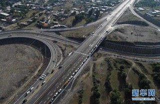 （国际）（3）喀喇昆仑公路二期项目高速段通车