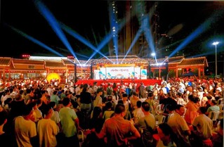 “五福中秋夜·乐游汉唐潮”文旅活动在福安茶王街举办。福安市融媒体中心供图