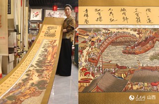 王银凤和郭树林共同制作的最新版《清明上河图》剪纸作品。