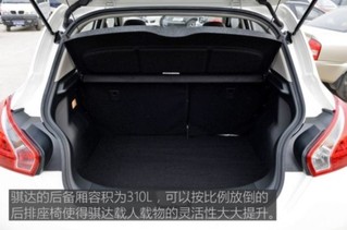 东风日产 骐达 2014款 1.6L CVT酷咖版