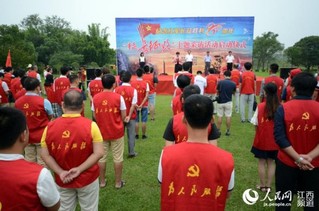“重走长征路”主题采访活动9月7日在江西瑞金红军广场正式启动。