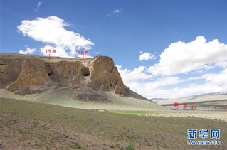 （图文互动）（4）西藏阿里发现青藏高原首个史前洞穴遗址