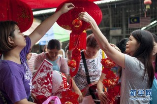 （国际）（4）马来西亚：购年货 迎春节