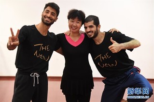 （文化）（4）北京朝阳：以色列艺术家与社区舞蹈队共享舞动乐趣