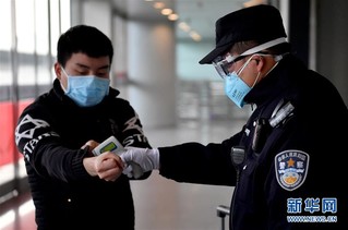 （聚焦疫情防控）（7）西安：分类筛查 精准防控