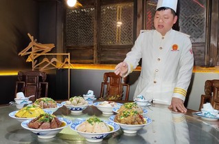 “八大碗”