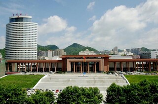 会议地址。