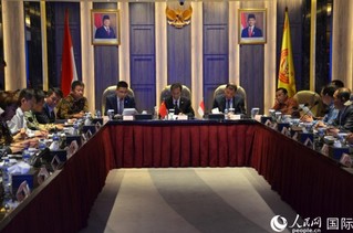会议现场。人民网记者 李培松摄