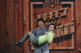 棒子抱表情搞笑版呐表情包公主图片