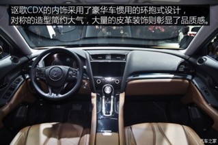 广汽讴歌 讴歌CDX 2016款 高级四驱型