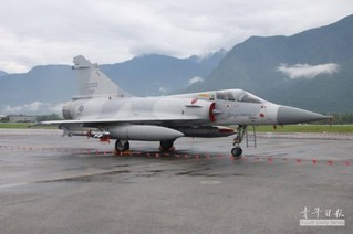 组图:台湾军营开放日展出新型无人机酷似翼龙