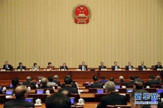 （时政）十二届全国人大常委会第二十五次会议举行第二次全体会议