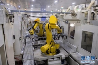 （经济）（1）“机器人+”推进制造业智能升级