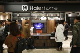 海尔全屋家居发布新品牌Haier home，2018年全国新开400家门店