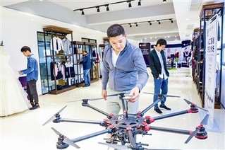 江阴-靖江工业园区搭建双创平台推动融合发展