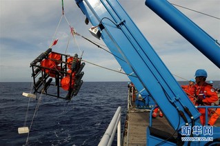 （图文互动）（4）“彩虹鱼”第二代着陆器成功进行万米级海试