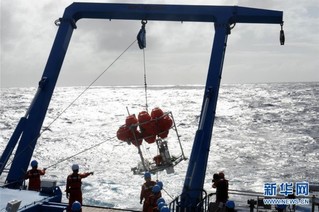 （图文互动）（3）记者手记：在马里亚纳海沟探索海洋最深处的科学奥秘