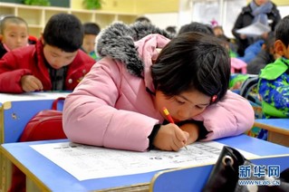 （图文互动）（4）“托管式”教育援疆落地南疆深度贫困县 