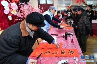 （社会）（4）京城街道里的小年民俗庙会