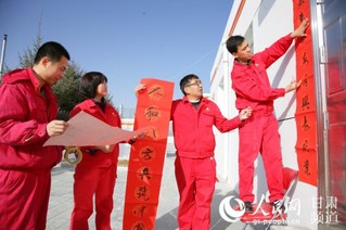 【新春走基层】他们在节日里坚守 他们为“敬业福”代言【5】