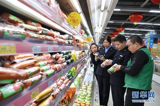 （社会）（1）河北沙河：净化市场迎新春