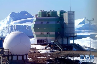 （第35次南极科考）（2）中国南极中山站附近的冰盖、冰川与冰山