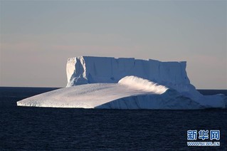 （第35次南极科考）（10）中国南极中山站附近的冰盖、冰川与冰山