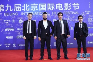 （北京电影节·XHDW）（7）第九届北京国际电影节闭幕 