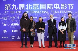 （北京电影节·XHDW）（5）第九届北京国际电影节闭幕 