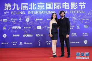 （北京电影节·XHDW）（8）第九届北京国际电影节闭幕 