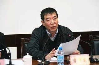 黑龙江省伊春市原副市长李伟东接受纪律审查和监察调查