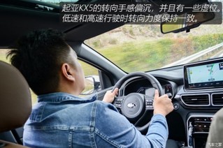 东风悦达起亚 起亚KX5 2019款 1.6T 自动四驱豪华