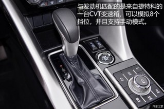 广汽三菱 奕歌 2018款 1.5T CVT四驱真我版