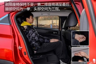 廣汽三菱 奕歌 2018款 1.5T CVT四驅真我版