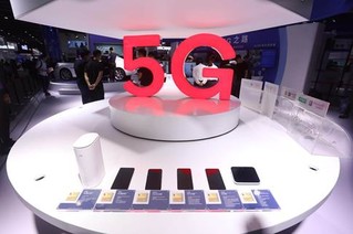 点击查看原图片 WIRELESS201906061518000094992677888.jpg