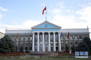 （习近平出访配合稿·图文互动）（7）新闻背景：吉尔吉斯共和国